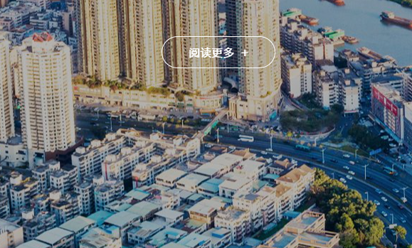 降尘环保设备